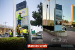 Pylon Signage - Image 2