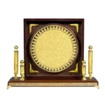Premium Wooden Plaque with Gold Round Plate & Luxury Presentation Box