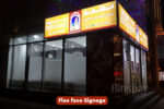 Flex Face Signage - Image 3
