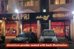 Backlit Signage - Image 4