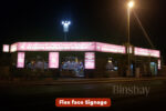 Flex Face Signage - Image 6