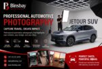 Automotive Photography - Image 2