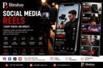 Social Media Reels - Image 2