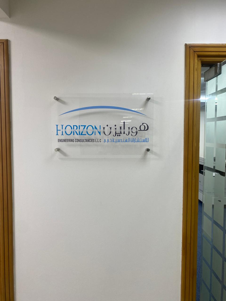 3mm Clear Acrylic With Direct Print & Spacer