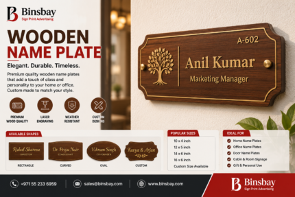 Wooden Name Plate
