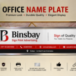 Office Name Plate