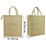 Jute Bag with Zipper – Vertical Custom Branded Shopping Bag - Image 2