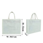 White Laminated Jute Bag – Custom Branded Shopping & Gift Bag - Image 2