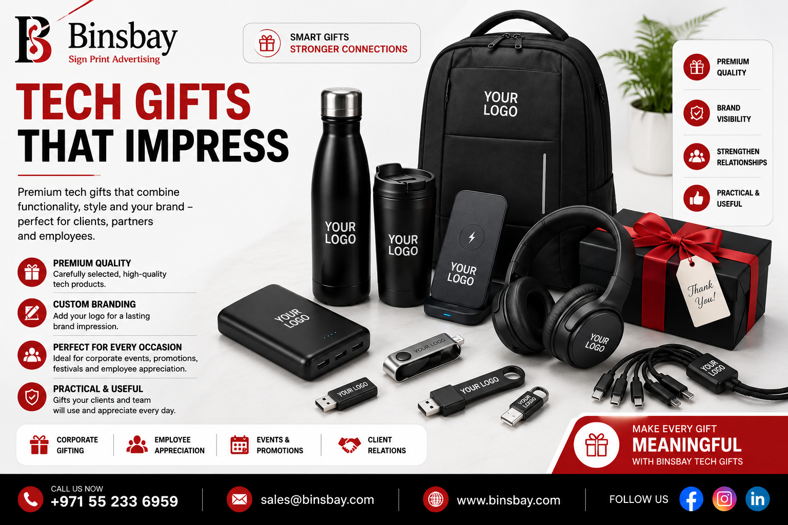 Tech Gift