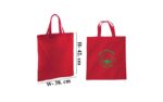 COTTON TOTE BAG - Image 4