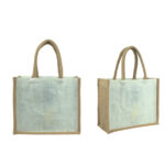 White Jute Hand Bag with Brown Border - Image 3